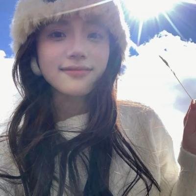 怒吼狂花